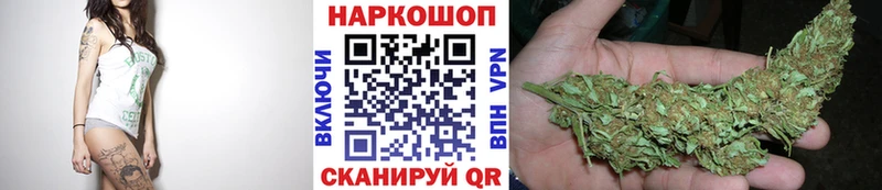 Хочу наркоту Жирновск ГАШИШ КОКАИН Меф СОЛЬ АМФЕТАМИН Марихуана