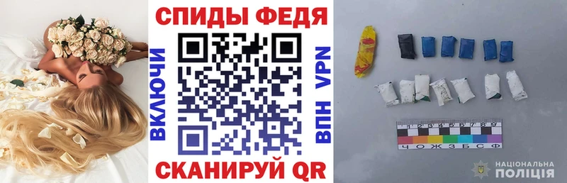 Амфетамин 98% Жирновск