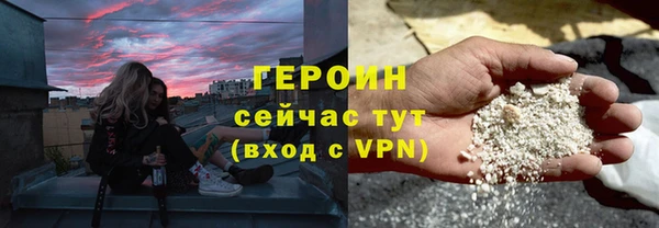 крисы Беломорск