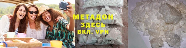 ешки Белокуриха