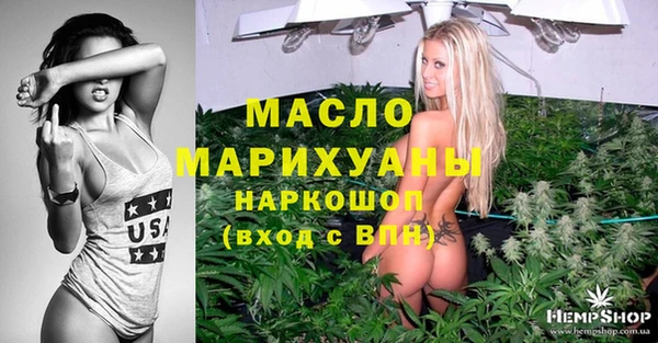 крисы Беломорск