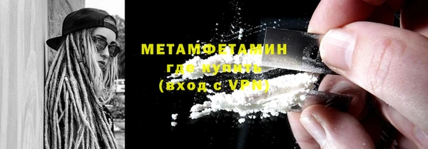 ешки Белокуриха