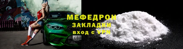 ешки Белокуриха