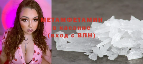 ешки Белокуриха