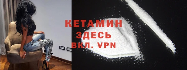 кокаин колумбия Приозерск