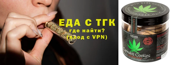 крисы Беломорск