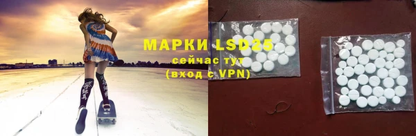 крисы Беломорск