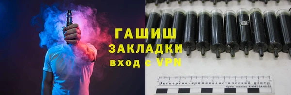spice Белоозёрский