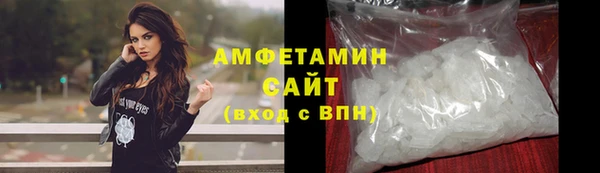 крисы Беломорск