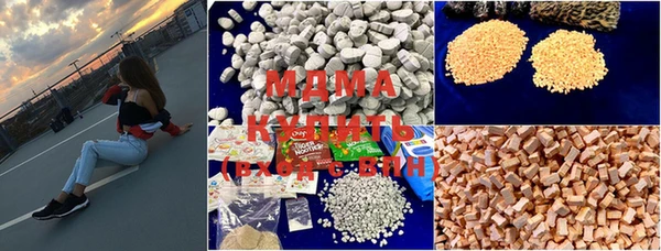 ешки Белокуриха