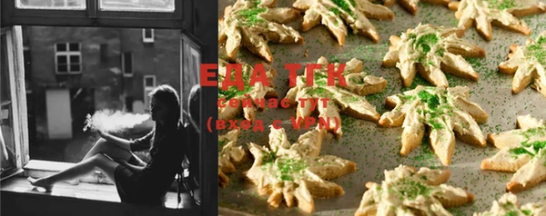 ешки Белокуриха