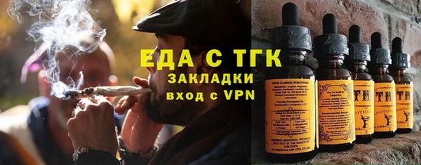 spice Белоозёрский