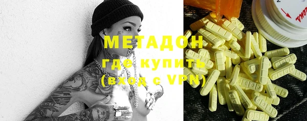 ешки Белокуриха