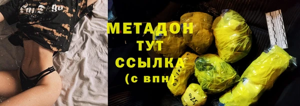 ешки Белокуриха