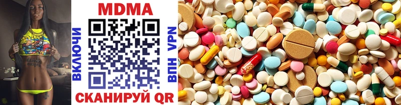 MDMA молли  Жирновск 