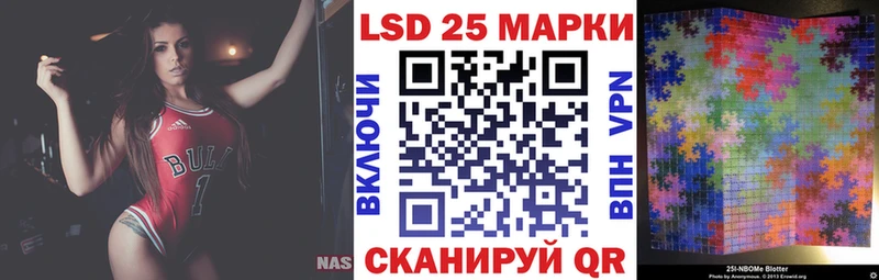 где найти наркотики  omg tor  Марки NBOMe 1,8мг  Жирновск 